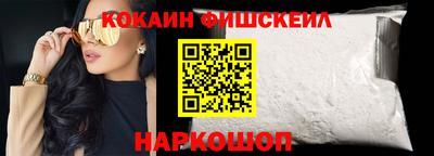 a pvp Гусев