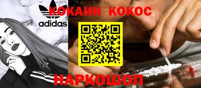 ALPHA PVP Гусиноозёрск