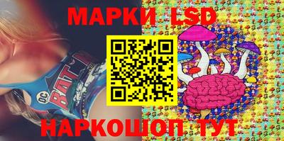 ALPHA PVP Гусиноозёрск