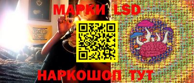 ALPHA PVP Гусиноозёрск