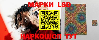 ALPHA PVP Гусиноозёрск