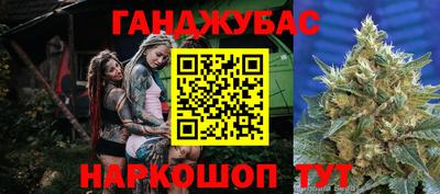 mdma Гусь-Хрустальный