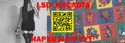 ALPHA PVP Гусиноозёрск
