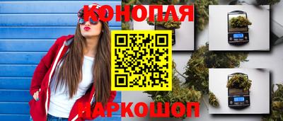 ALPHA PVP Гусиноозёрск