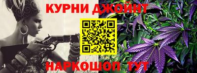 a pvp Гусев