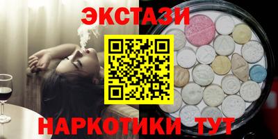 mdma Гусь-Хрустальный