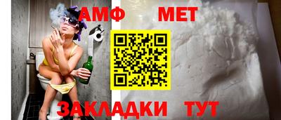 a pvp Гусев