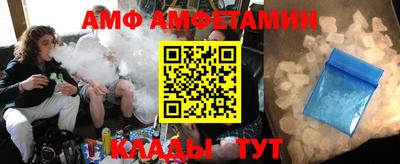 mdma Гусь-Хрустальный