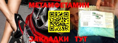 a pvp Гусев