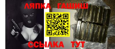 a pvp Гусев