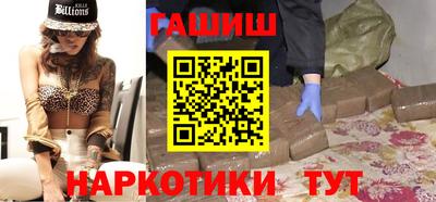 a pvp Гусев