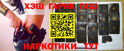 a pvp Гусев