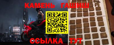 a pvp Гусев