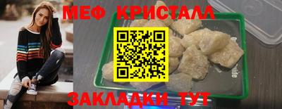 a pvp Гусев