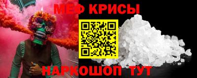 a pvp Гусев