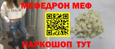 a pvp Гусев